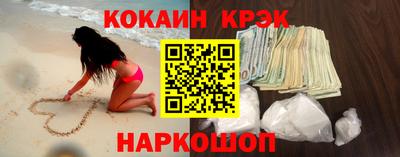 меф Кулебаки