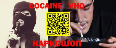амф Кунгур