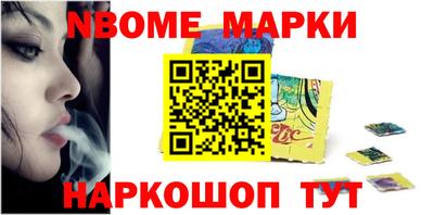 мет Кумертау