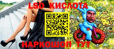мет Кумертау