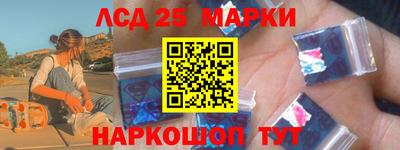 меф Кулебаки