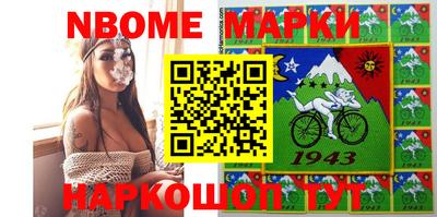 амф Кунгур