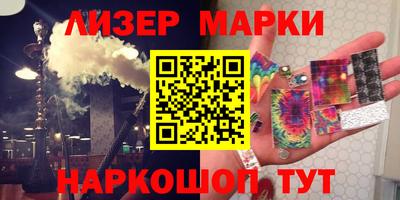 меф Кулебаки