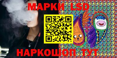 мет Кумертау