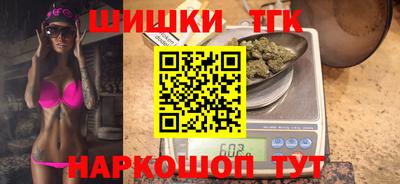 амф Кунгур