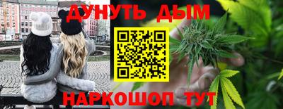 амф Кунгур