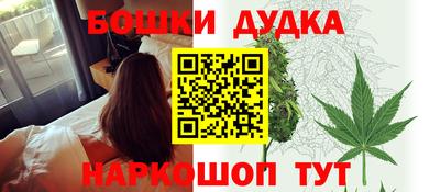 меф Кулебаки