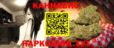мет Кумертау