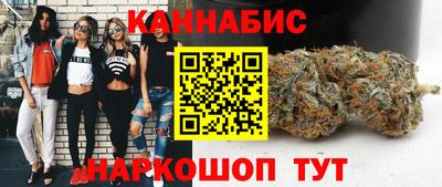 амф Кунгур