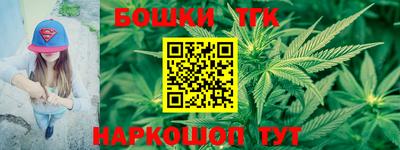 амф Кунгур