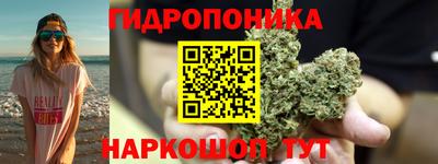 мет Кумертау