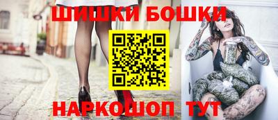 меф Кулебаки