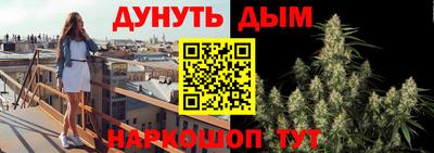меф Кулебаки
