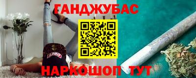 амф Кунгур