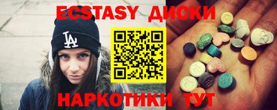 мет Кумертау