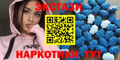 мет Кумертау