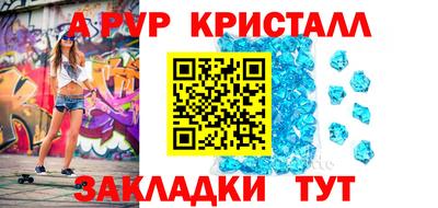 мет Кумертау