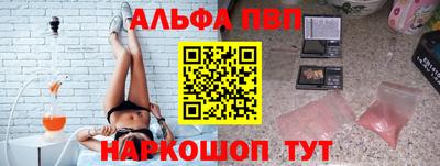 меф Кулебаки