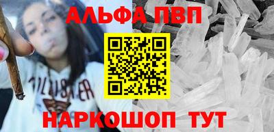 меф Кулебаки