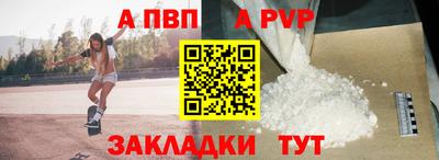 мет Кумертау