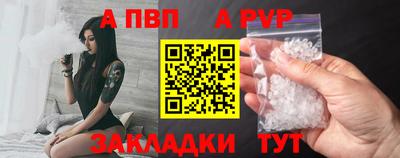 мет Кумертау