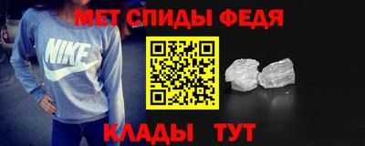 амф Кунгур