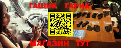 меф Кулебаки