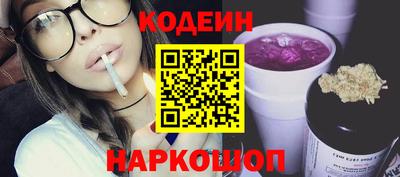 амф Кунгур